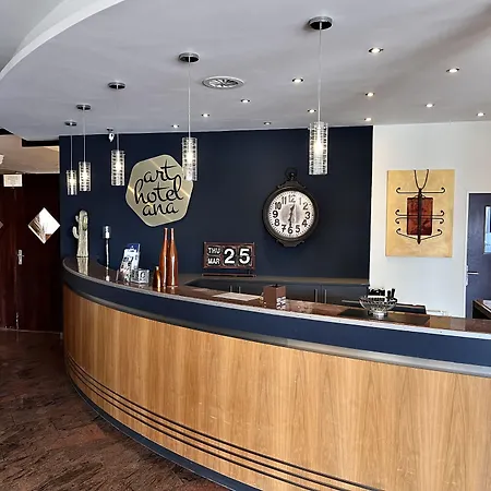 Arthotel Ana Petite Hotel 3*